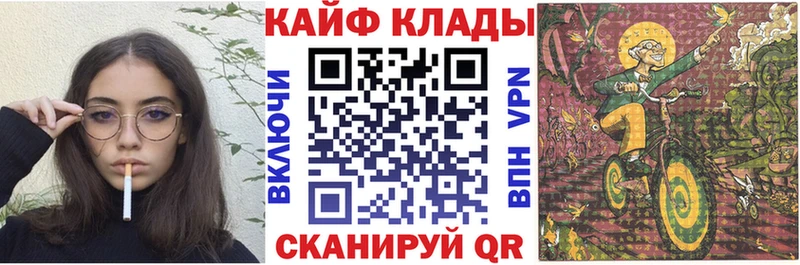 Где можно купить наркотики Суздаль АМФ  Гашиш  кракен ССЫЛКА  COCAIN 