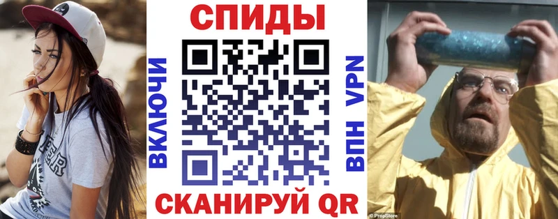 OMG сайт  Суздаль  Amphetamine 98% 