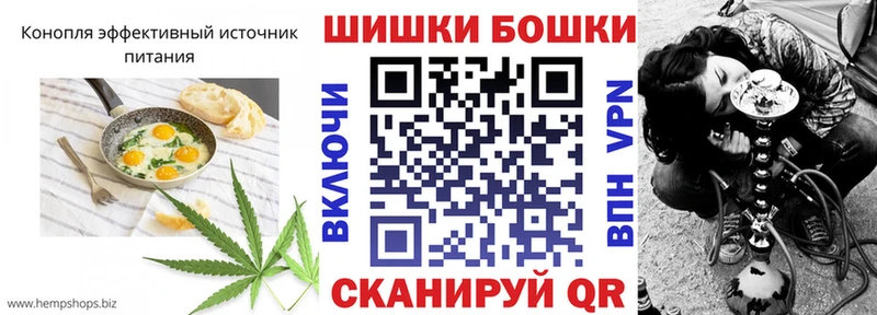 где купить   Суздаль  Cannafood марихуана 