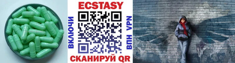 KRAKEN как зайти Суздаль Ecstasy MDMA