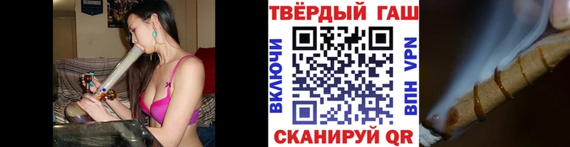 цены наркотик  Суздаль  ГАШИШ Изолятор 
