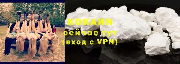 ешки Куйбышев