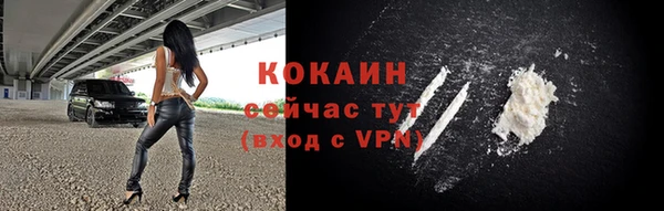 кокс Козловка