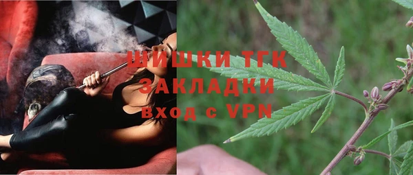 mix Ладушкин