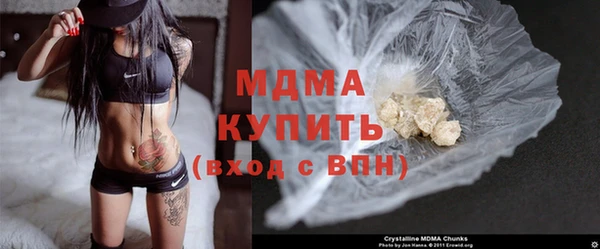 mix Ладушкин