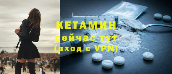 кокаин перу Кодинск
