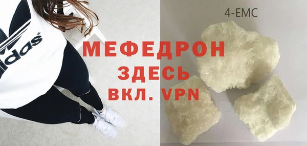 mix Ладушкин