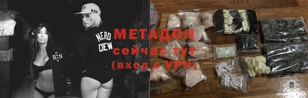 гашиш Лабытнанги