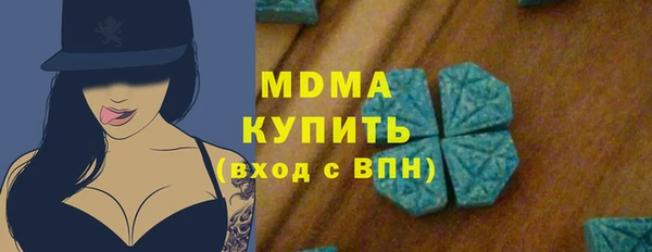 скорость Лагань