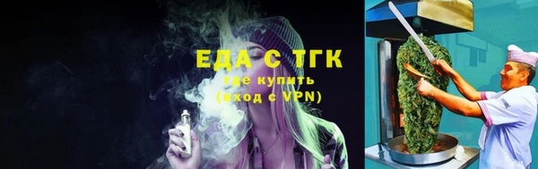 ешки Куйбышев