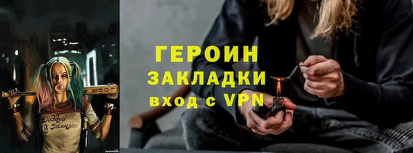 mix Ладушкин