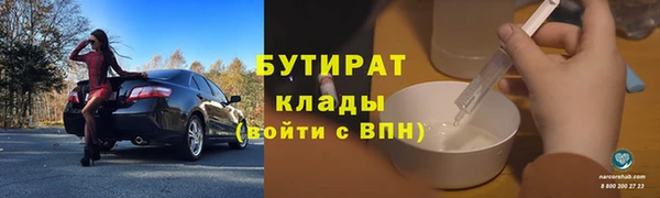 таблы Кукмор