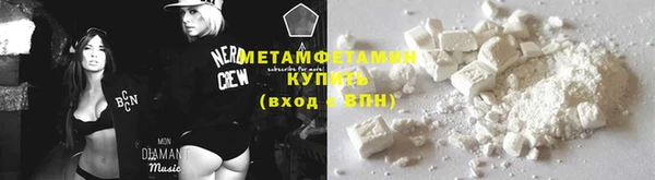 таблы Кукмор