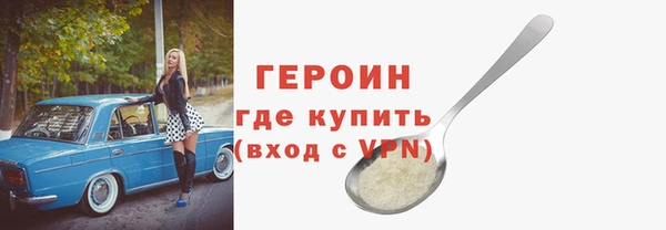 mix Ладушкин
