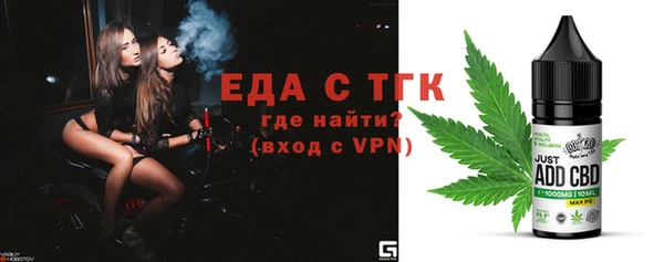 таблы Кукмор