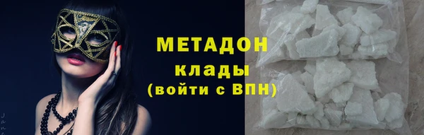 амф Кулебаки