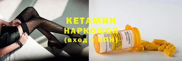 скорость Лагань