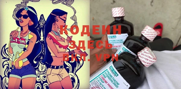таблы Кукмор
