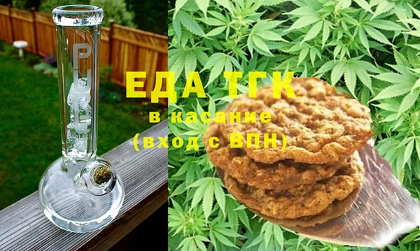 гашиш Лабытнанги