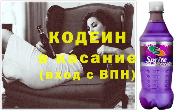гашиш Лабытнанги