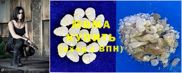 таблы Кукмор