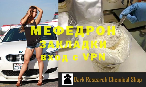 скорость Лагань