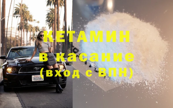 амф Кулебаки
