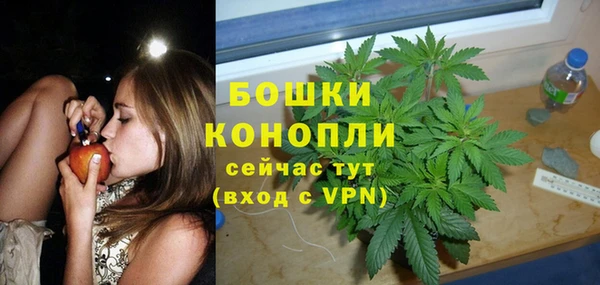 гашиш Лабытнанги