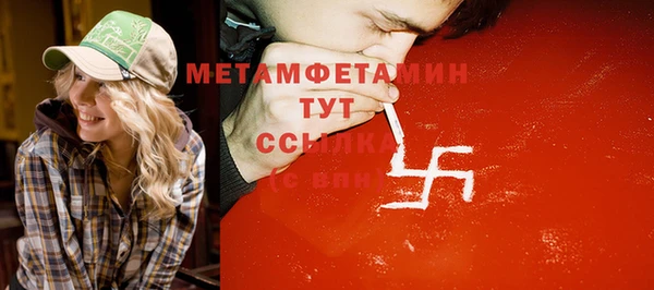 mix Ладушкин