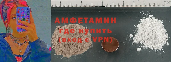 mix Ладушкин