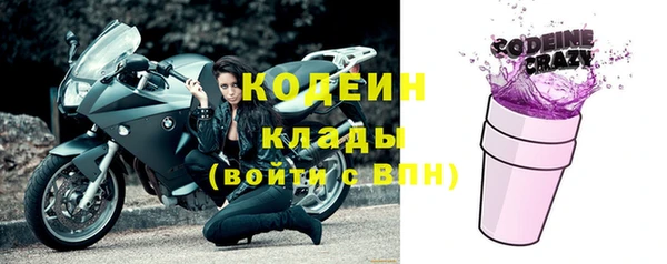 ешки Куйбышев