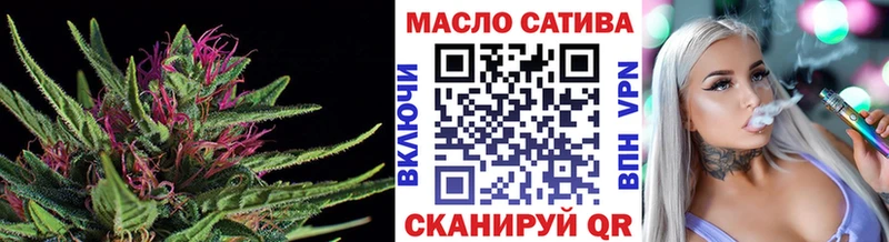 Дистиллят ТГК концентрат  мега ТОР  Суздаль 