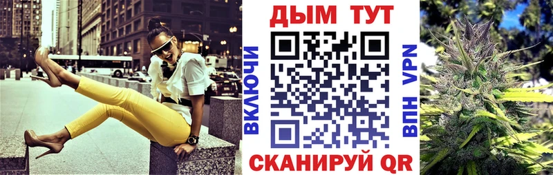 ОМГ ОМГ ССЫЛКА  мориарти официальный сайт  Суздаль  Шишки марихуана индика  где купить наркоту 